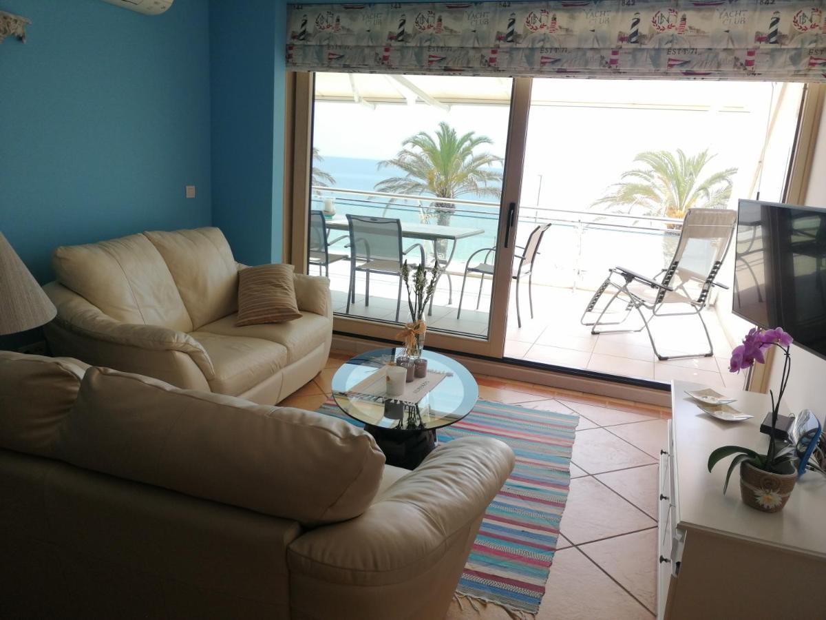 Ferienwohnung Casa Da California Sesimbra Exterior foto